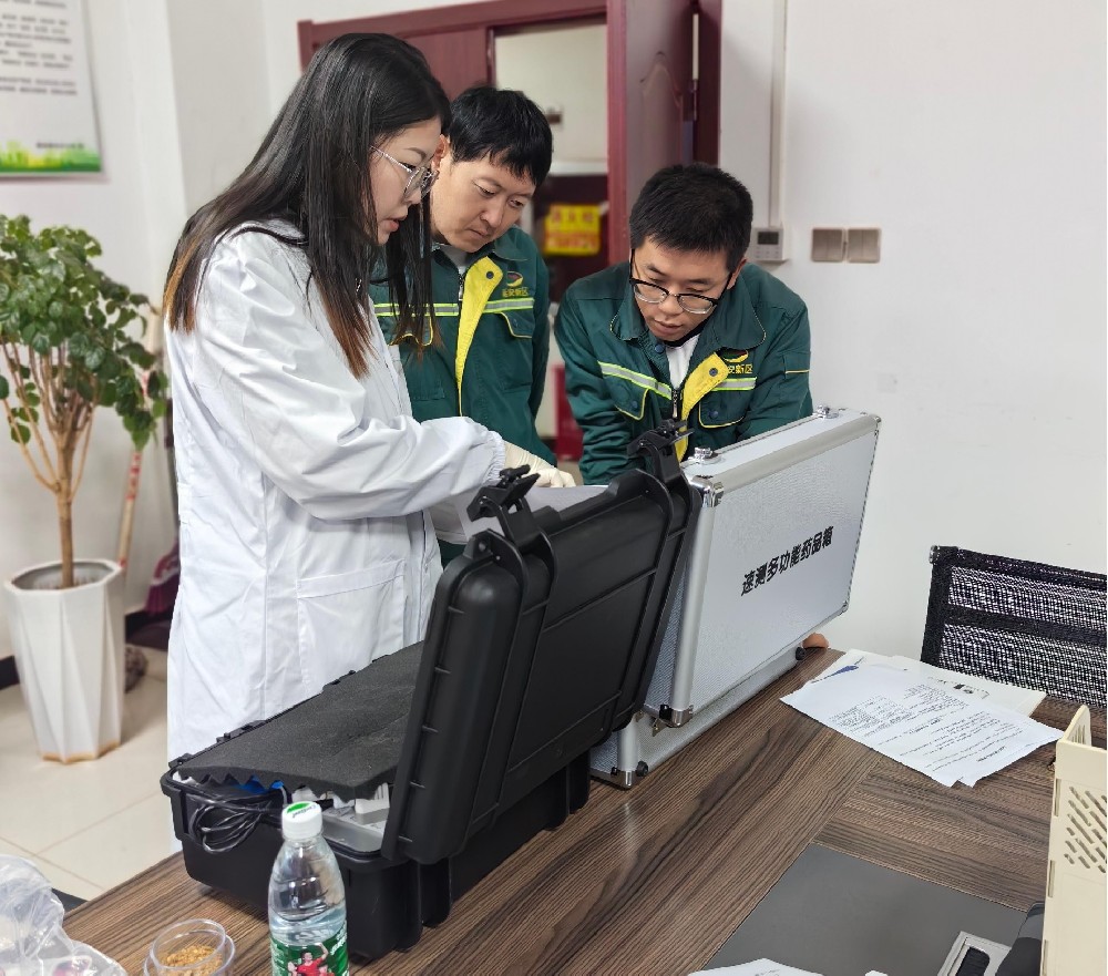http://www.bj-servicedapartments.com萊恩德土壤養(yǎng)分檢測儀入駐延安新區(qū)市政公用有限公司，檢測實(shí)力再升級
